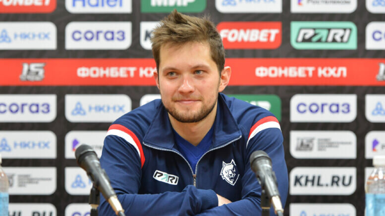 Фото: КХЛ