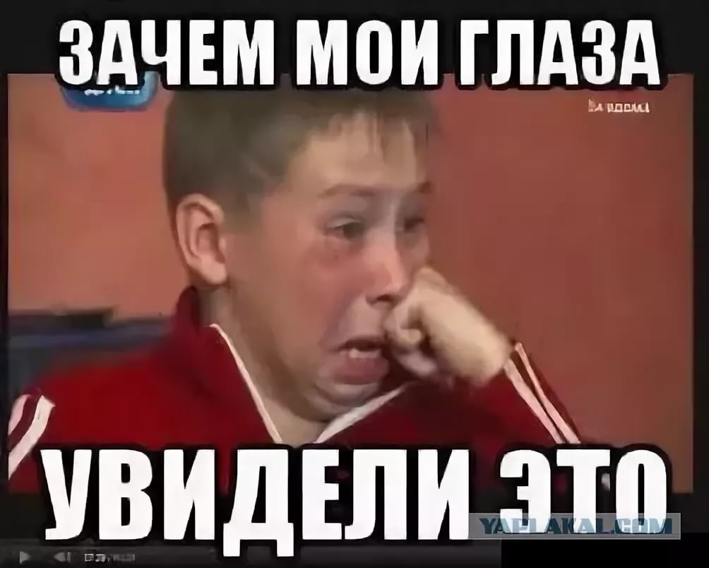 Добате описание