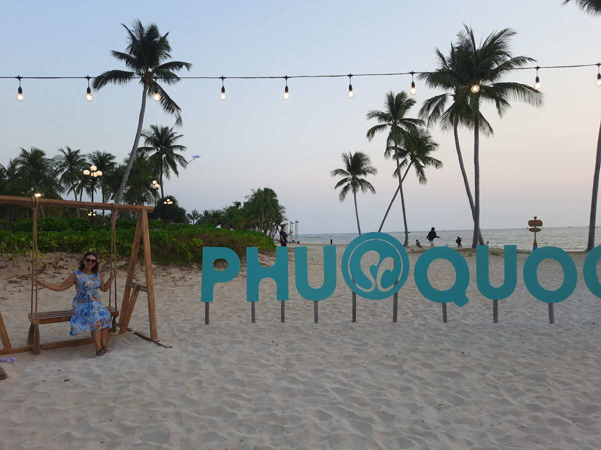 Последний вечер на Фукуоке, на нашем пляже