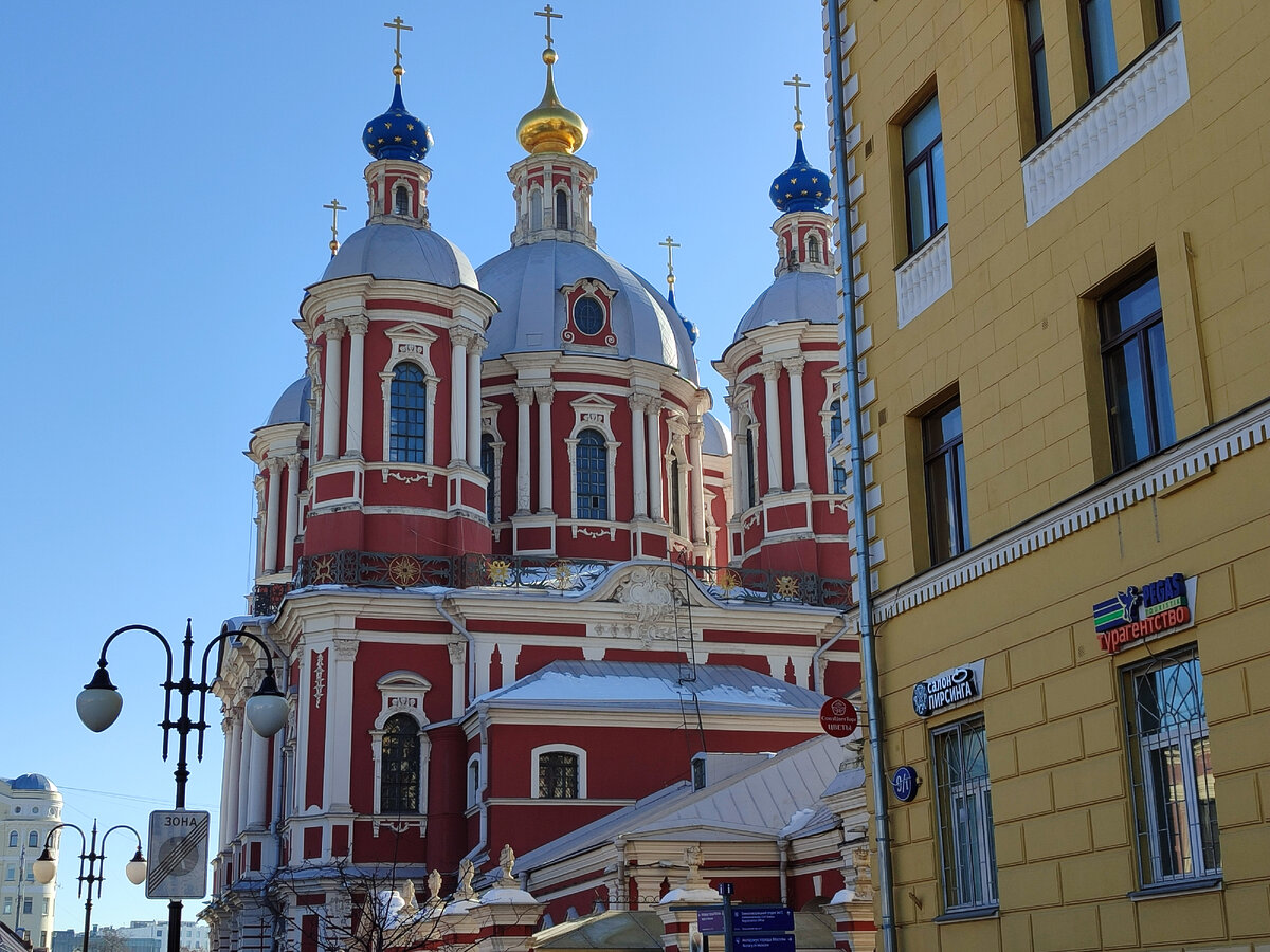 Голиковский переулок