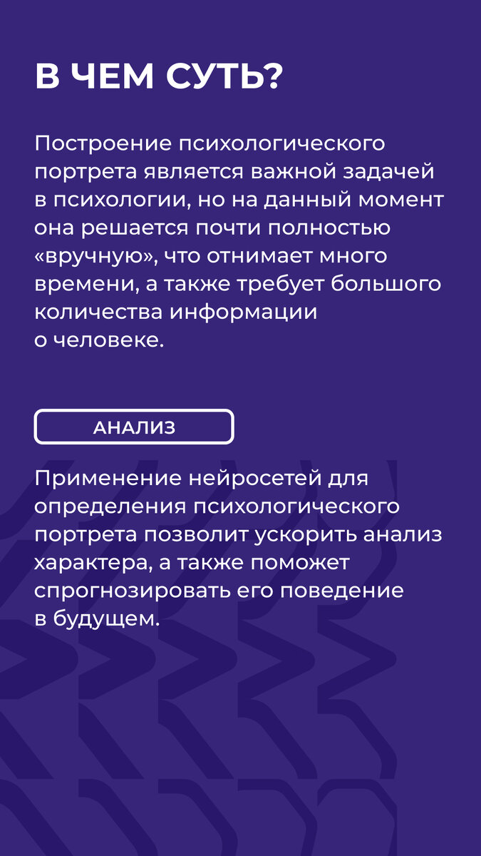 -1-2