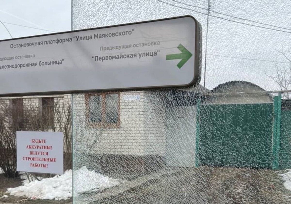    "Стыдно, горько и обидно": Роман Старовойт осудил действия вандалов, повредивших остановки в Курске