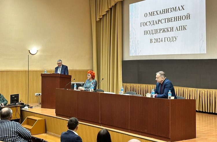    На научном семинаре в Приморье представили новые гибриды и сорта востребованных сельхозкультур