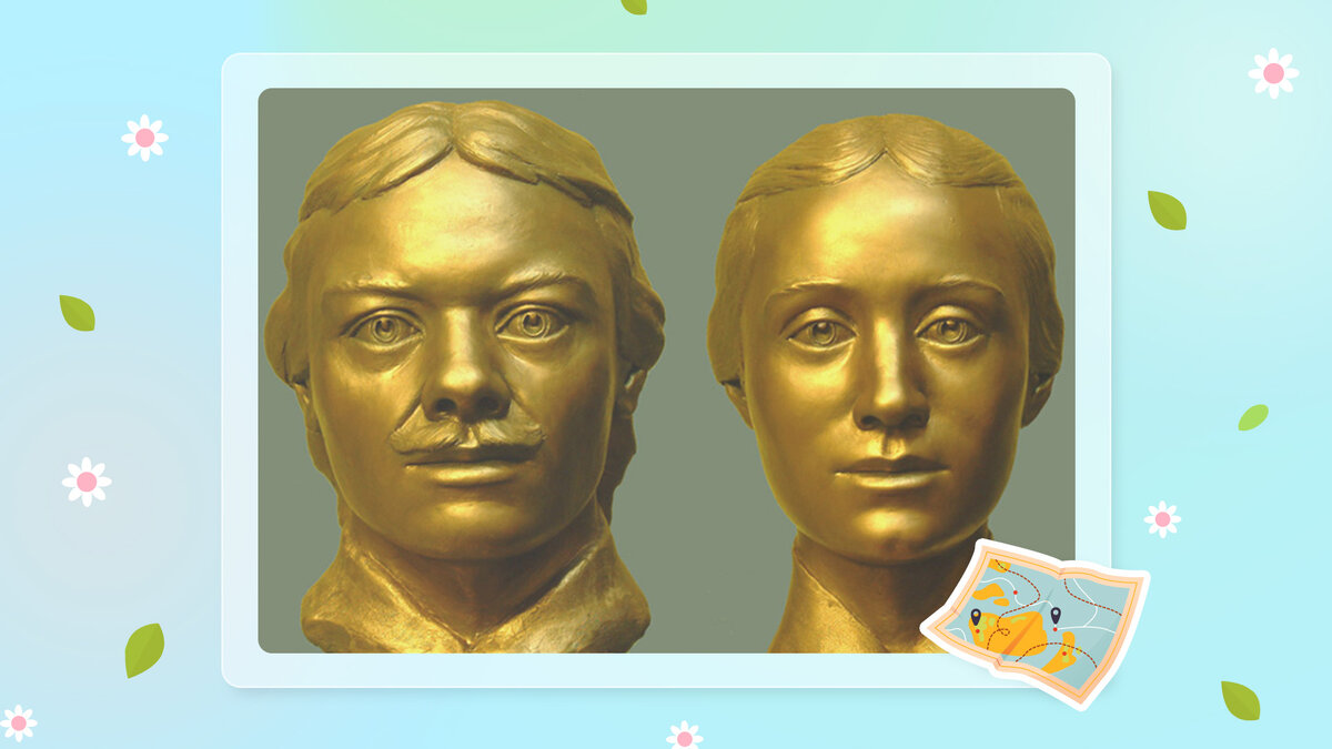Василий и Татьяна Прончищевы