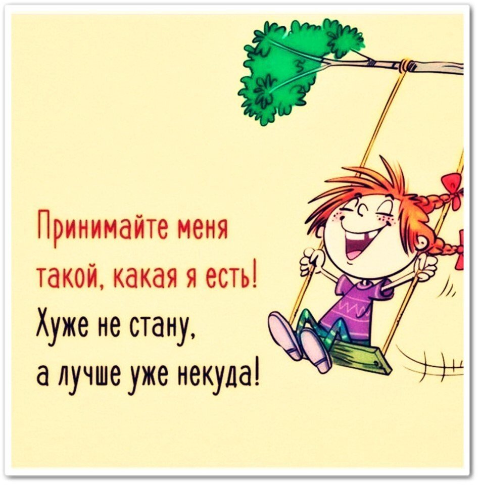 Фотобанк