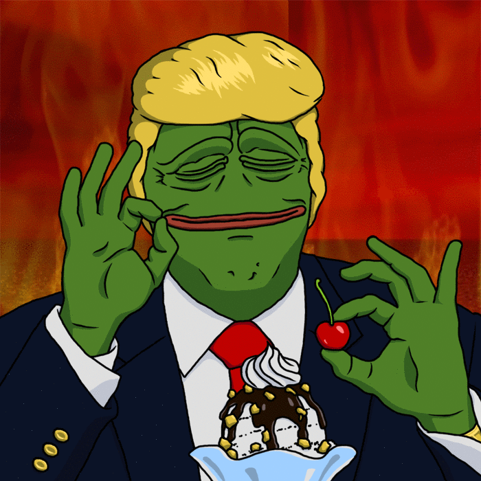 Трампуша