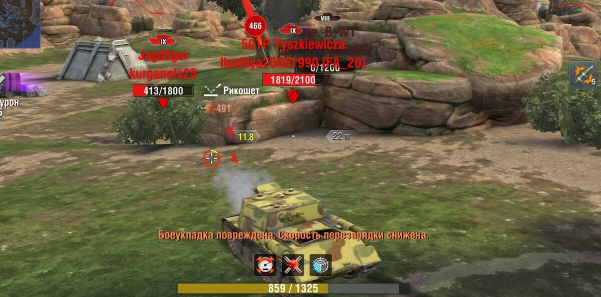 С броней у Ису-130 дела обстоят не лучшим образом