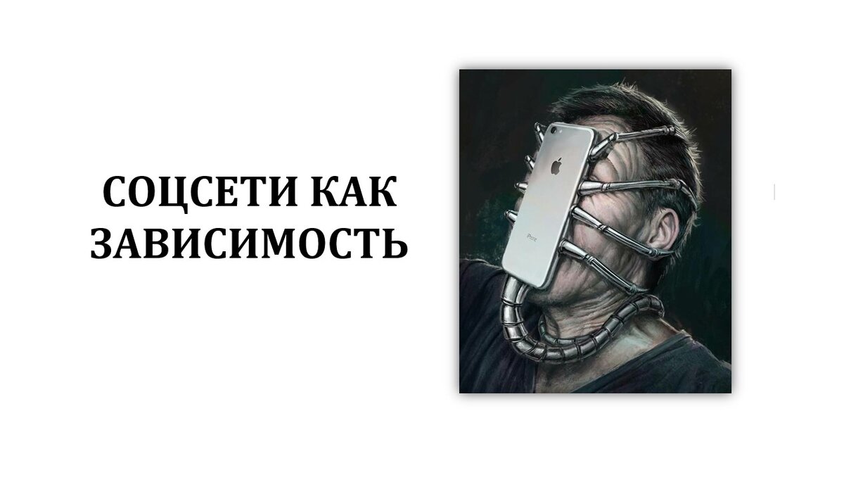 Заставка к статье