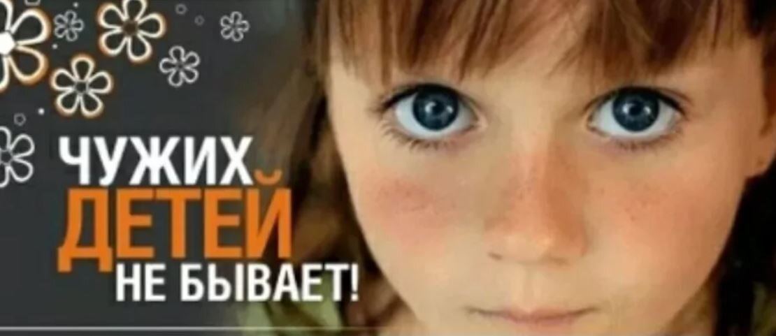 картинка с открытого доступа. 