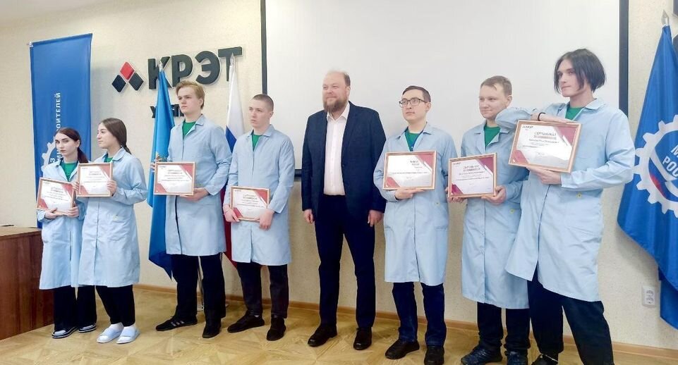    Министерство образования МО