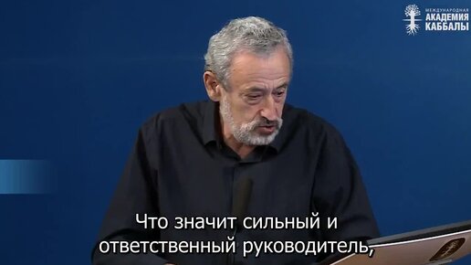 Чему надо научиться у волков