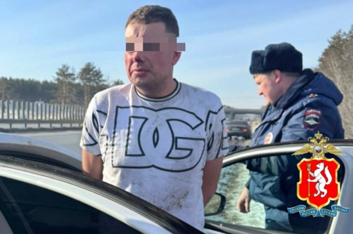    Пострадала дочь.