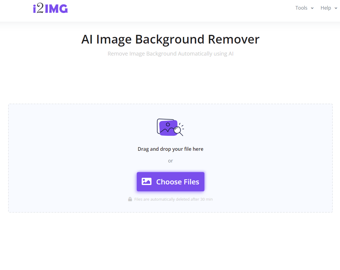Удаление фона с любого изображения 