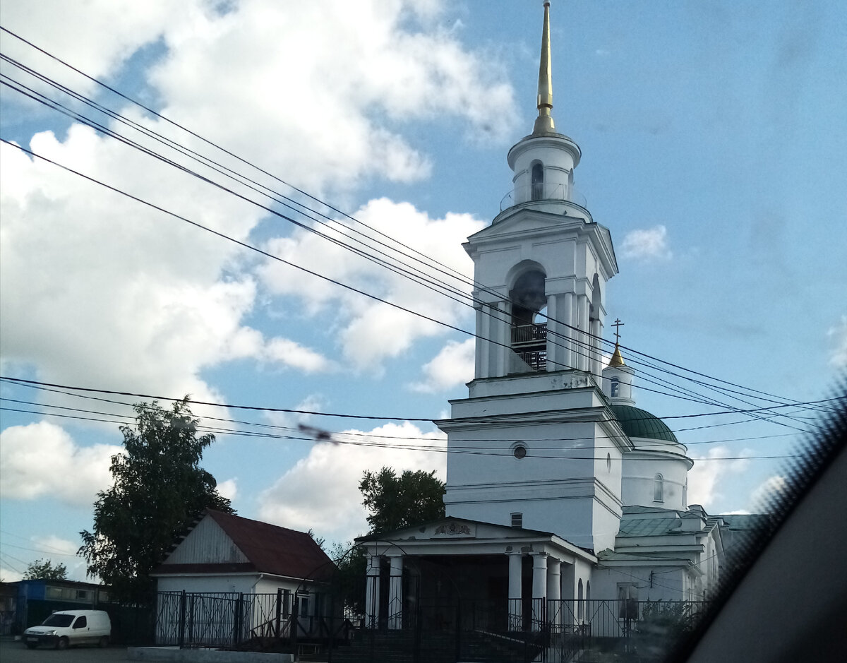 Облака, и куда вы несетесь? В Златоуст.