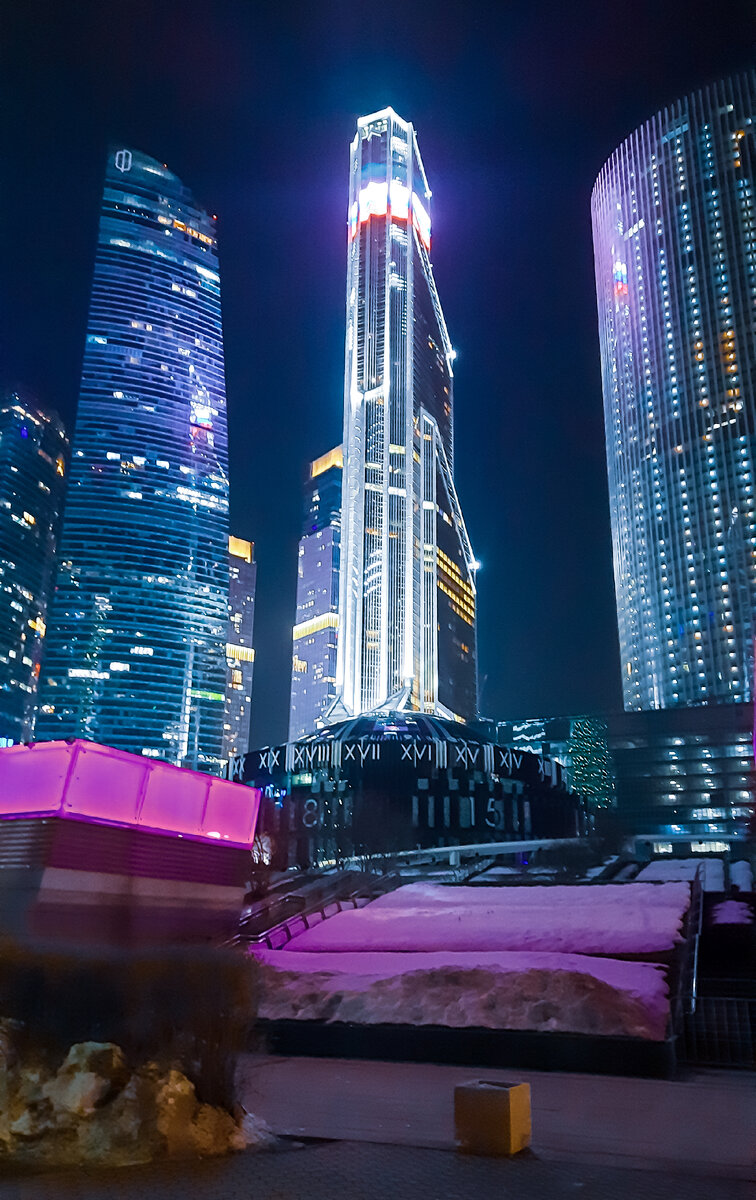 Москва-сити