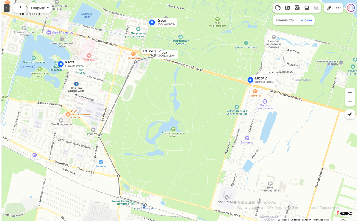 Карта нашего маршрута.