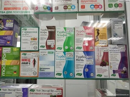 Взято из открытых источников Яндекс картинки