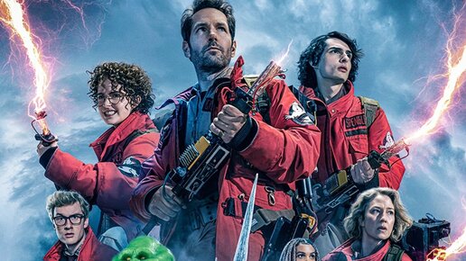 охотники за привидениями наследники зефирные человечки. охотники за привидениями наследники 2021. охотники за привидениями 2024 дата. охотники за привидениями 2018. охотники за привидениями наследники 2021.