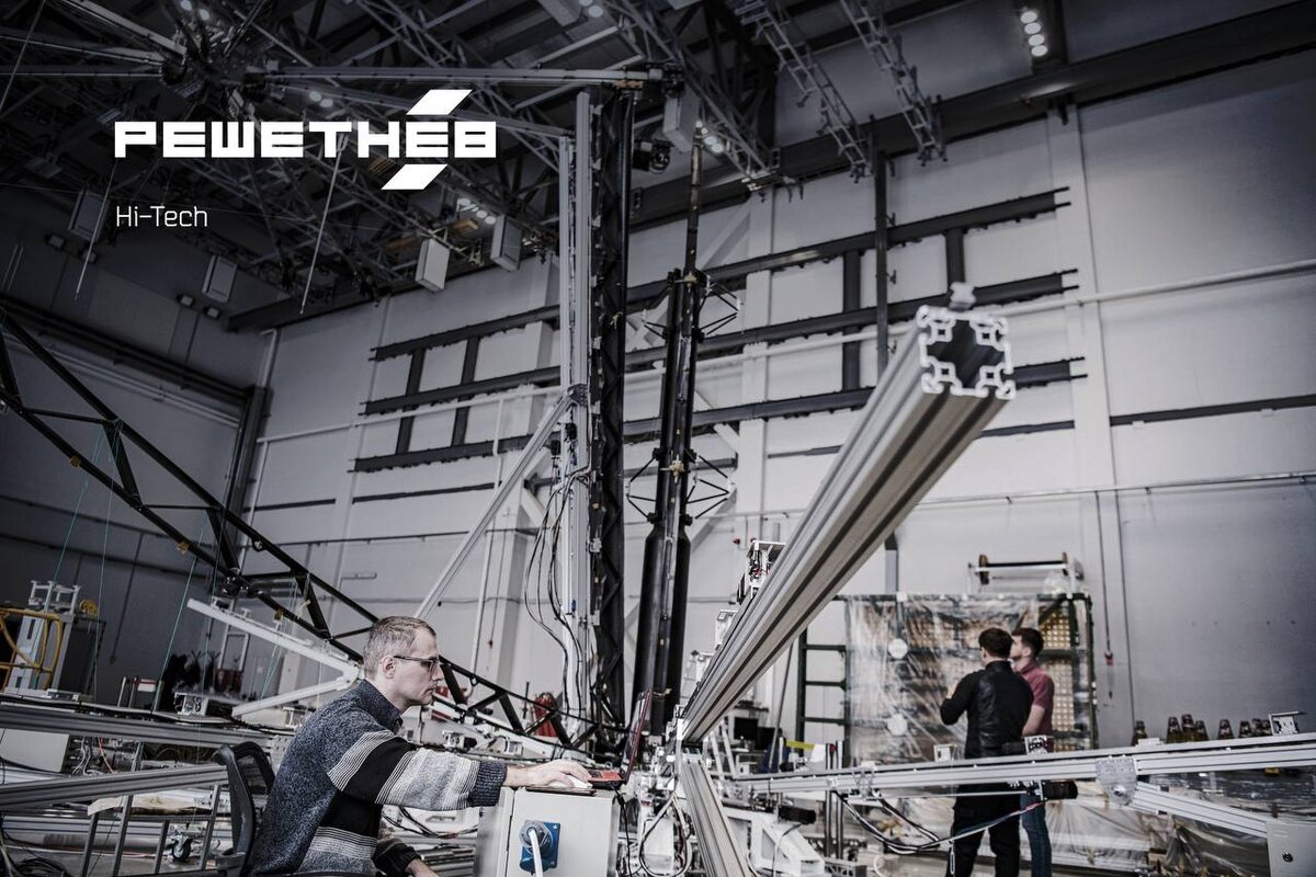    Изображение «РЕШЕТНЁВ» 