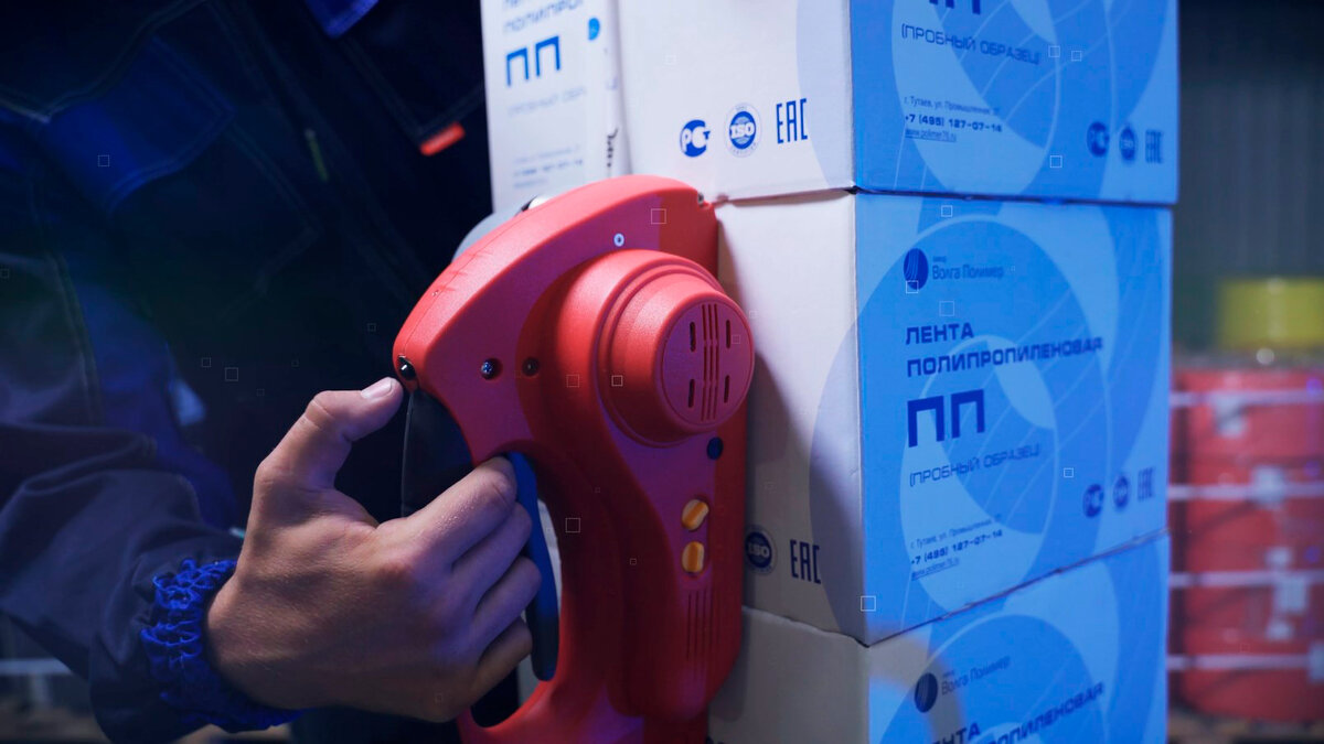 АВТОМАТИЧЕСКИЙ СТРЕППИНГ ИНСТРУМЕНТ H-45L HELIOS