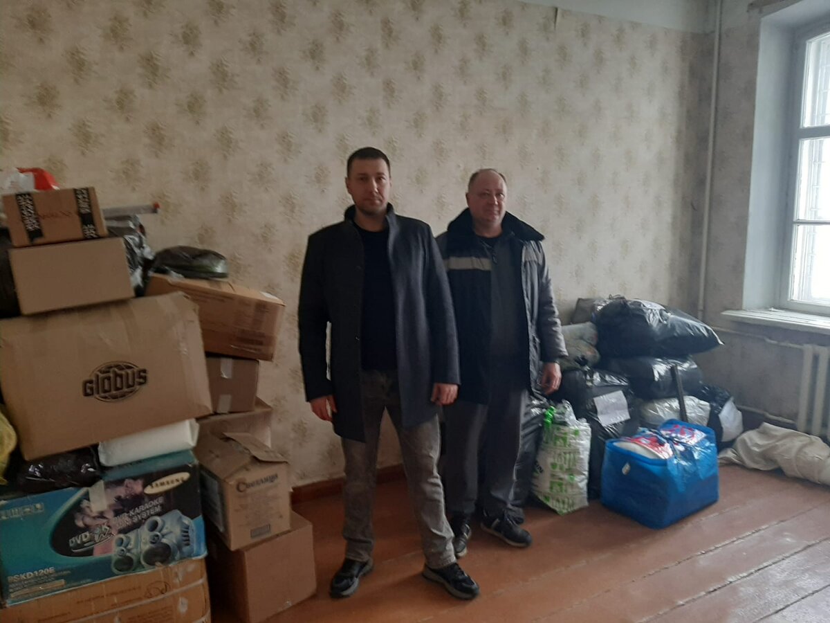 Серпуховский Рубеж общественная организация Детские вещи в детский дом города Алчевск Луганской области для детишек