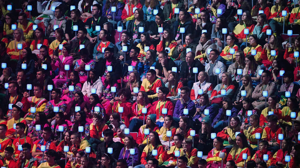 церемония открытия фестиваля молодежи и студентов. церемония открытия фестиваля молодежи и студентов. церемонии открытия берлинского фестиваля 23. вфм 2023 церемония открытия. церемония открытия фестиваля молодежи и студентов.