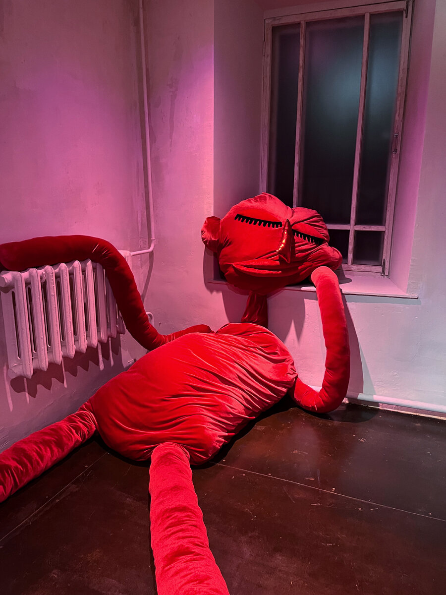 Пьяный человек