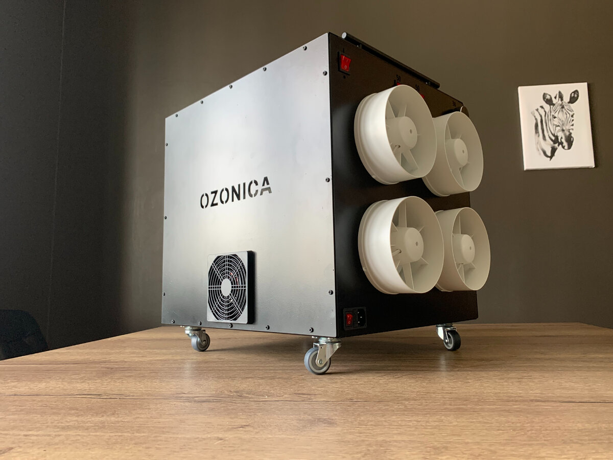 Промышленный озонатор воздуха Озоника 120 (120 гр/час)