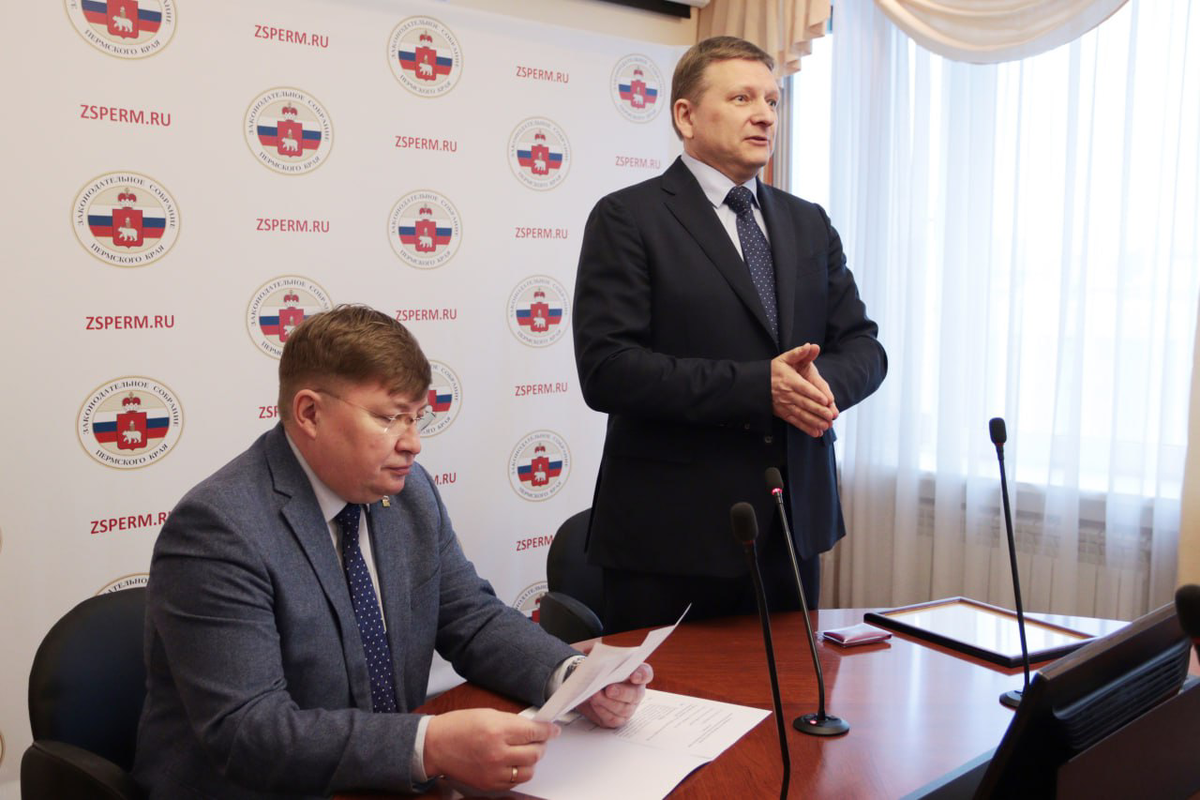    Фото: Пресс-служба Законодательного собрания Пермского края