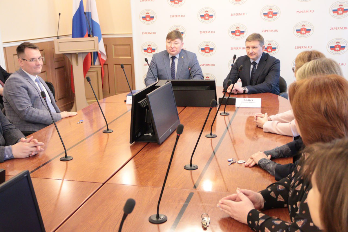    Фото: Пресс-служба Законодательного собрания Пермского края