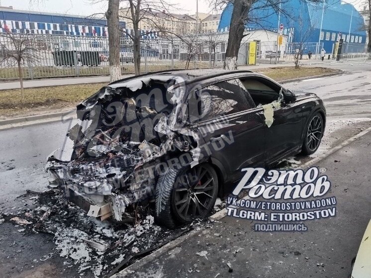 Ул революционная 101б самара. Сайт дон самара. Новый дон самара логотип. Давидюк самара новый дон. Новый дон логотип.