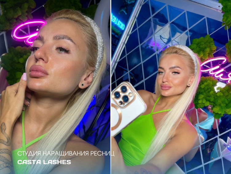 Фото работы по наращиванию ресниц, выполненное в студии CASTA LASHES. Студия, к слову, является моим клиентом и потому исправно выполняет все требования законодательства Российской Федерации.