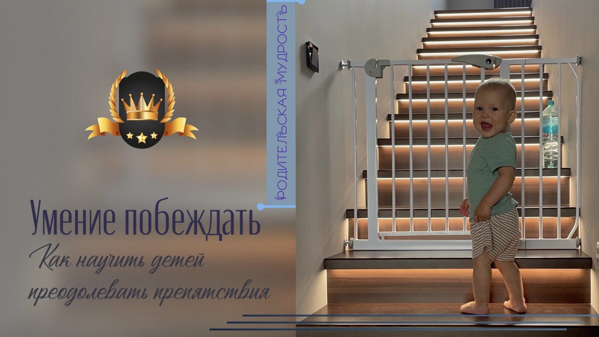 Фото из личного архива.