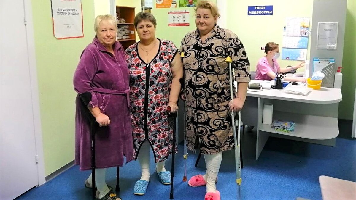    Прооперированные в Сургуте пациентки из Донбасса пошли на поправку