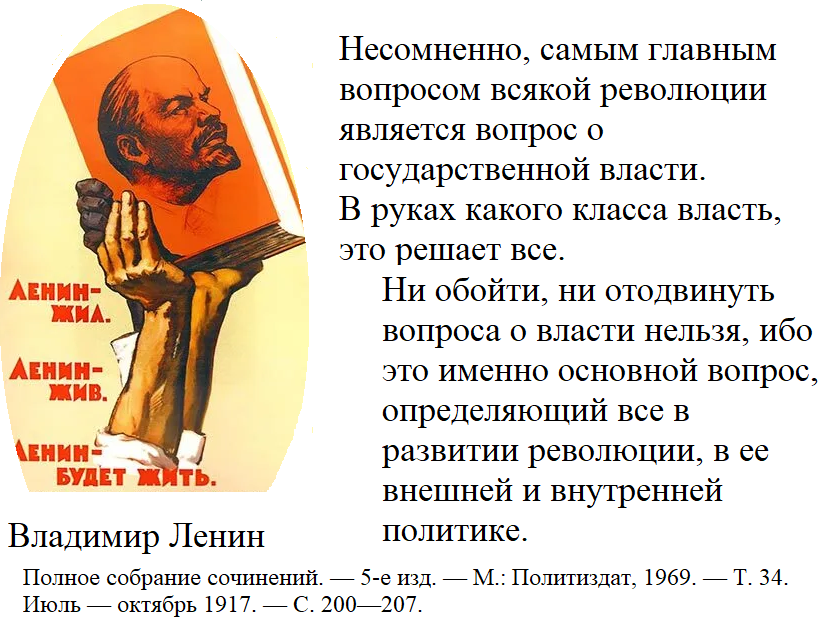 Картинка-вставка как часть логической составляющей в цепи (последовательности) в этой публикации