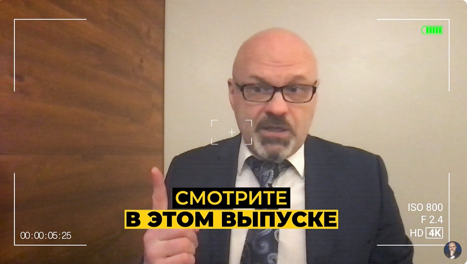 Фото с ютуб канала Николая Солабуто 