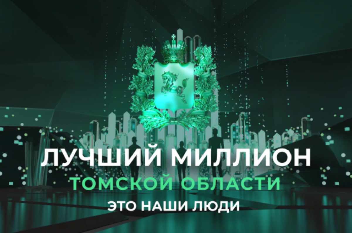    Лыжница Наталья Баранова стала героем проекта в соцсетях губернатора Мазура