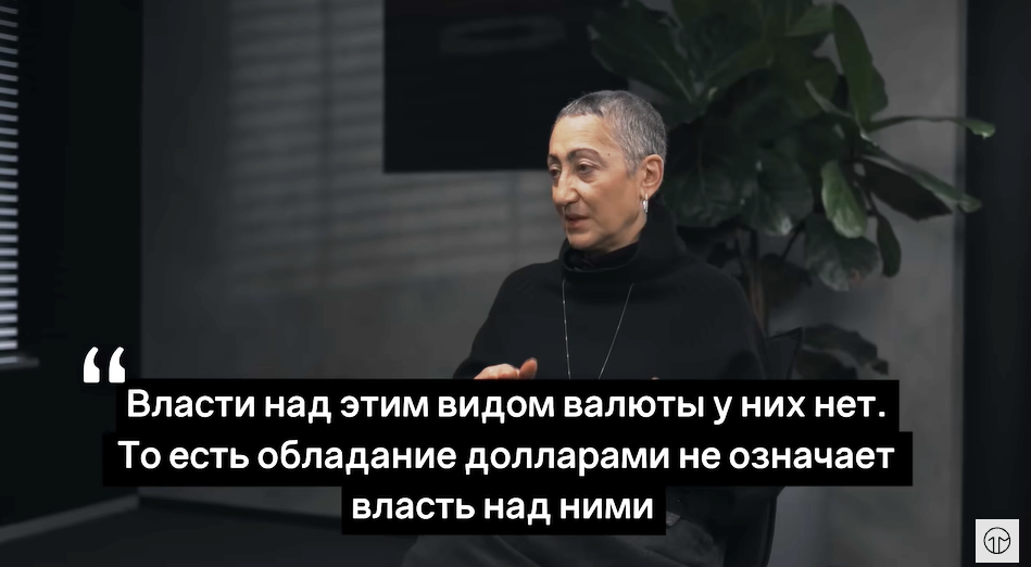 Каринэ Геворгян - известный политолог, востоковед. 