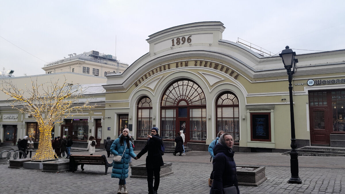 фото втора,  пассаж Сан-Галли 