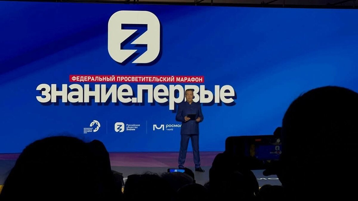   Медведев: возродить СССР невозможно, но части Российской империи должны вернуть Фото: телеканал Краснодар