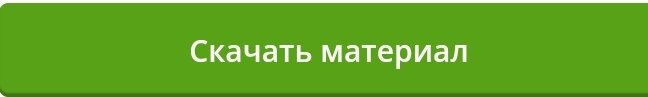 https://infourok.ru/magazin-materialov/8-marta-raskraski-otkrytki-s-nominaciyami-pustye-blanki-mezhdunarodnyj-zhenskij-den-razgovory-o-vazhnom-rov-235862