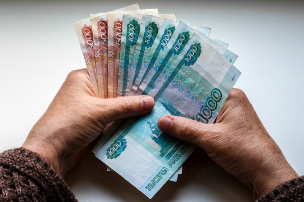   В Госдуме рассказали, когда будут повышены пенсии в 2024 году