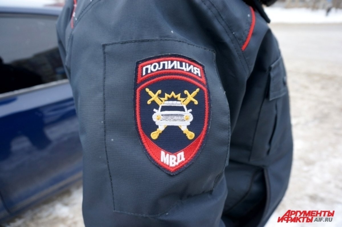    В случившемся разбирается полиция.