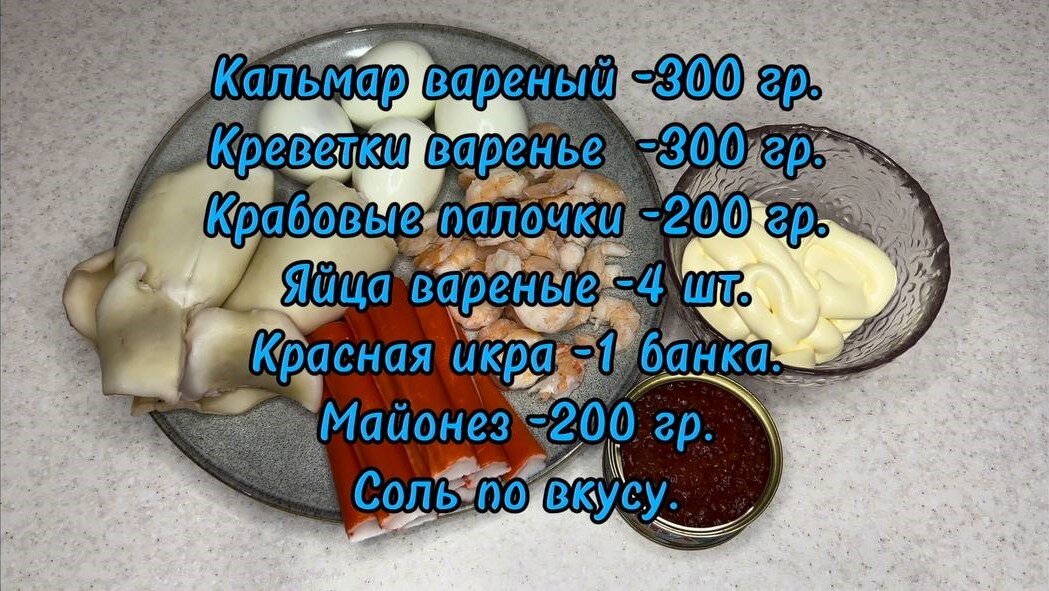 МОИ ЛЮБИМЫЕ РЕЦЕПТЫ