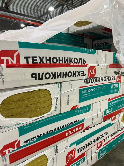 Технониколь лого. Сайт завода технониколь. Сайт завода технониколь. Технофлекс рязань. Сайт завода технониколь.