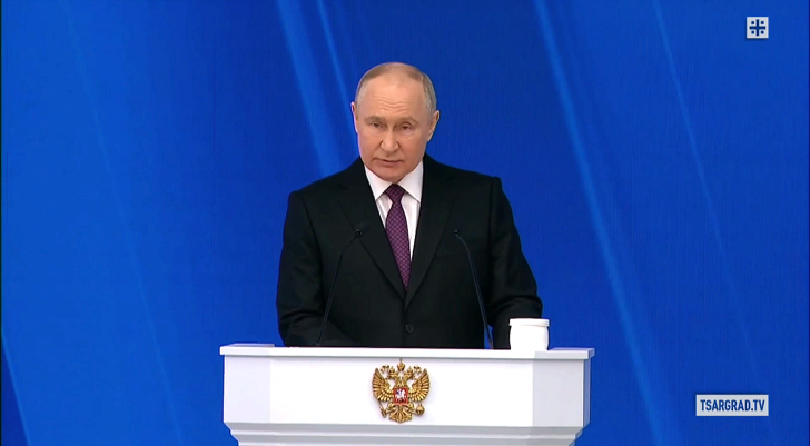    Фото: Царьград