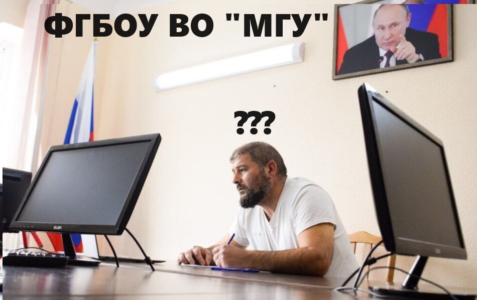 гражданин Турции, который сдавал экзамен на 3 уровень ВНЖ