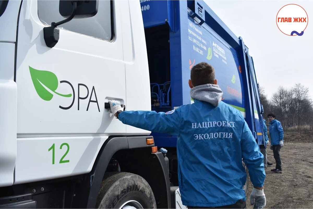 Региональный оператор Северной Осетии освобождён от налога на прибыль 