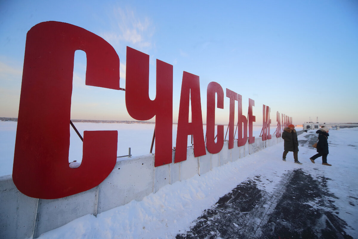 Фото: Zamir Usmanov/Global Look Press