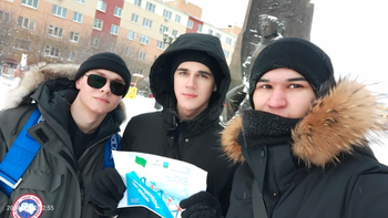 приняли в студенты. студент в среде электронного обучения. российские немцы в самаре фото. приняли в студенты. молодой специалист.